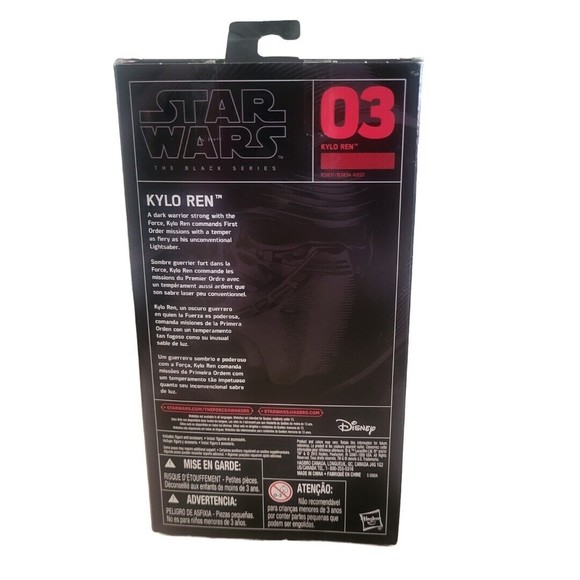 Star Wars Black Series Kylo Ren 6" Action Figure Hasbro 2015 Open Box #03 - Picture 2 of 5